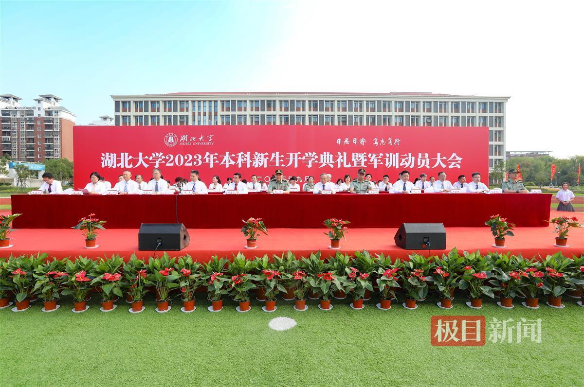 多盈在线网页